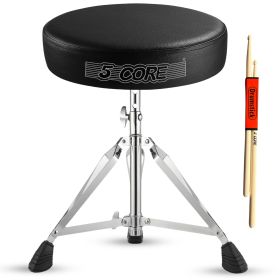 5 CORE Drum Throne Padded Guitar Stool Height Adjustable Music Chair Seat Universal for Adults & Kids with Anti Slip Rubber Feet DS CH BLK